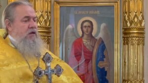 « если око твое будет чисто, то всё тело твое будет светло». (Мф. 6, 22-33) Прот. Сергий Кандыбин