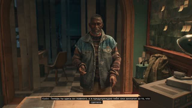 Dying Light: The Beast [RUS, без комментариев]. Часть 13: Изгои.