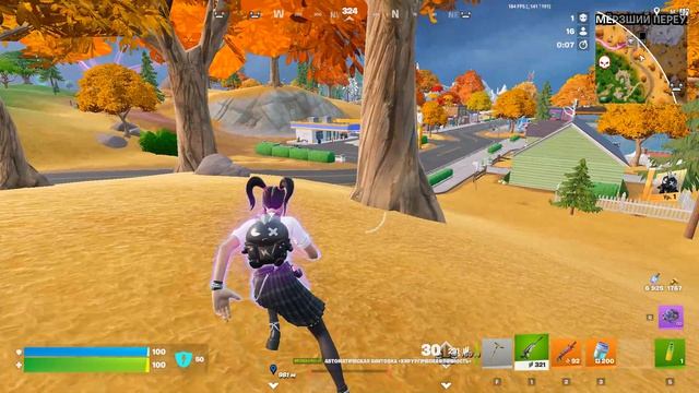 Fortnite 2026.06.21 - 11.34.29.01