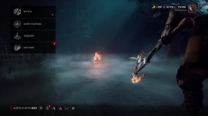 Dead by Daylight - Стрим 205
