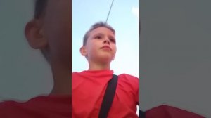 я на сам