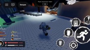 Играю в Forsaken (часть 2)
