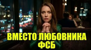 Застукал жену с олигархом в отеле! стория измен|Аудио рассказы|Аудиокниги слушать  Истории из жизни