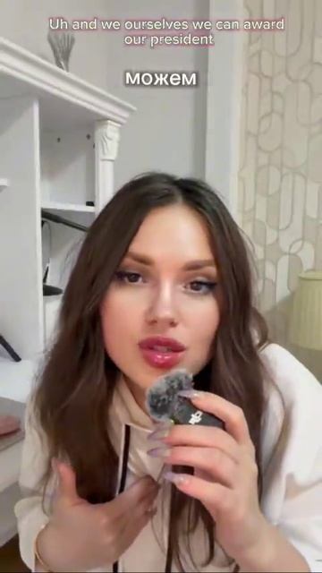 Но мы украинцы так его любим, мне растерялись и вручим ему награду зелёного петуха смотреть онлайн