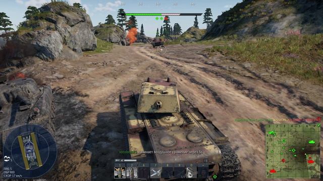 War Thunder. Часть 42. Танковые бои №201-№205.