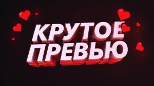 спиздили мотоблок деда и катаемся под музыку из плейлиста разепидарайс
