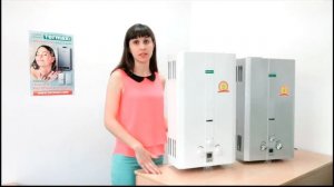Безопасный водонагреватель Termaxi