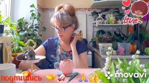 🖋️🚀ЖИЗНЬ НАС ЛОМАЕТ,НЕ ПО ДЕТСКИ💃🔥 МОИ БУДНИ 🚀🖋️