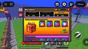 Играю в роблокс добыча лезвий убийцы