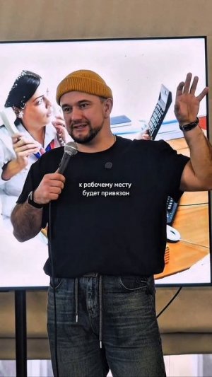 Что оставить?