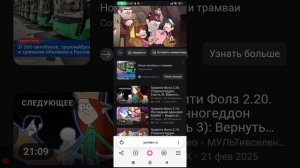 1000002602.mp4