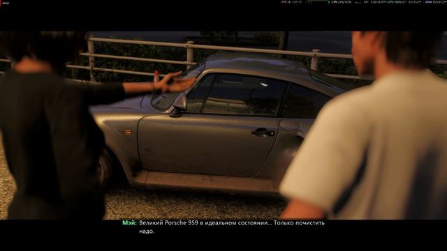 Forza Horizon 6 Расположение автосокровища Porcshe 959