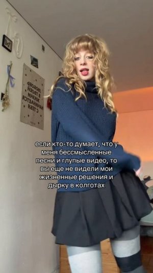 будка поцелуев!!