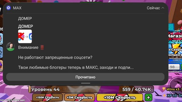 я͎ и͎г͎р͎а͎ю͎ р͎о͎б͎л͎о͎к͎с͎ в͎м͎е͎с͎т͎е͎ с͎ 𝑅𝑜𝑚𝑎𝑛38𝑘 смотреть онлайн