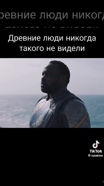 Вторник#фильмы#сериалы#комедии#юмор#новости#природа смотреть онлайн