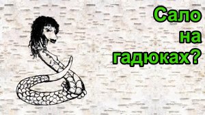 Смешные одесские анекдоты