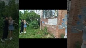 «игра окончена» (1 серия)