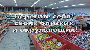 Правила - как ходить в магазин в период пандемии #коронавирус.