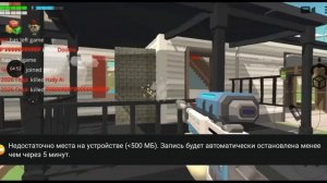 разоблачание на марка из 2026 года