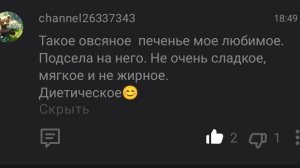 Дарёной тюбетейке 🍮 в бисер не смотрят 😍