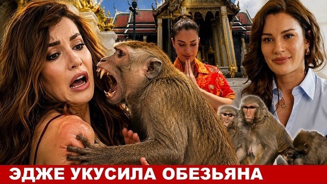 Причина смерти Эдже актрисы из сериала Клюквевнный щербет