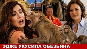 Причина смерти Эдже актрисы из сериала Клюквевнный щербет