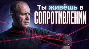Почему вы хотите изменений, но у вас нет сил даже начать
