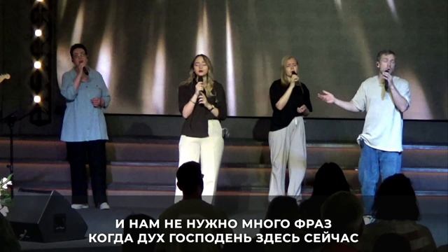 Христианское прославление | 21 июня 2026 | Церковь «Путь Истины» г. Астрахань