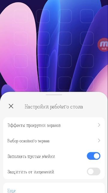 тутор смотреть онлайн