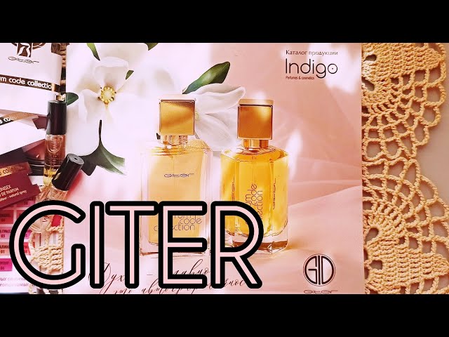 Дайджест модных ароматов №13 Indigo-holding Giter Москва, обзор каталога ароматов смотреть онлайн