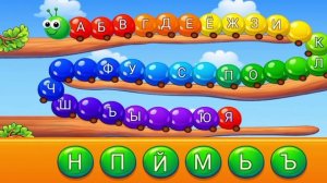 Мультфильм-развивашка, детский развивающий мультфильм, головоломка.