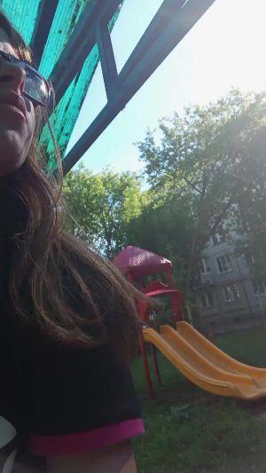 прогулка