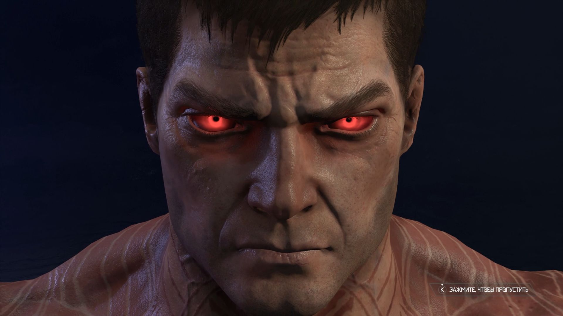 DOOM Eternal #31 Кошмар DLC 2