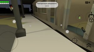 Сегодня Я Прохожу Элитсквад Подпишись