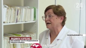 О каких достижениях медики Северного Крыма могут рассказать в свой профессиональный праздник?