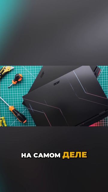 🥰 Это настоящий игровой зверь? / Обзор Acer Nitro 5 смотреть онлайн