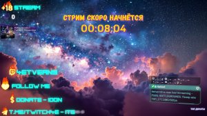 Игровой стрим. Позор или ТОП_1? | 1080/60fps