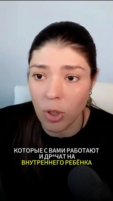 Как лечить внутренний кризис?
