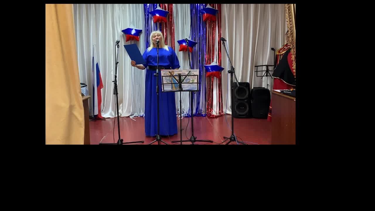 Тематический концерт «Славься, Россия!» Часть 1