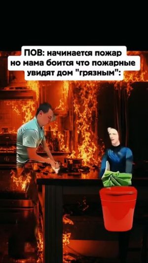 ахахха