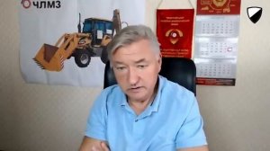 Владимир Боглаев. Ситуация в стране. Удары по НПЗ и рост цен. Риски больших городов.