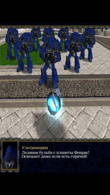 мемы warhammer 40k