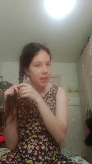 сбор