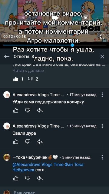 всем пока. спасибо тока чебуречку и её подруге. ( выкладываю второй раз)