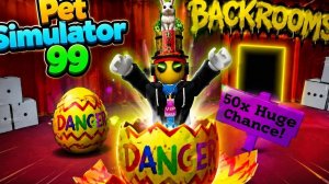 ОТКРЫВАЮ 50X ЯЙЦО В BACKROOMS!🍀 | Pet Simulator 99🐱