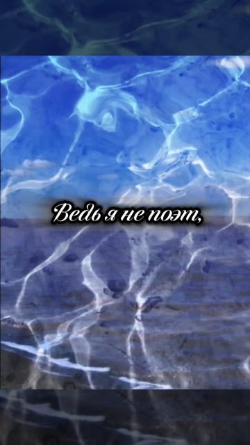 Я - Рифмоплëт! смотреть онлайн