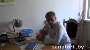 ДРОЦ Свитанак - люстра Чижевского, Санатории Беларуси