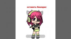 выберите пожалуйста ос [09:52]