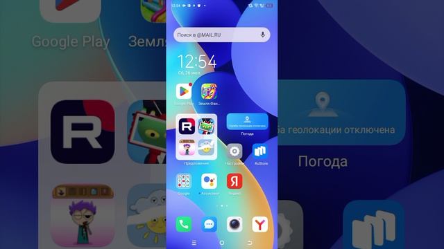 1000000273.mp4 смотреть онлайн