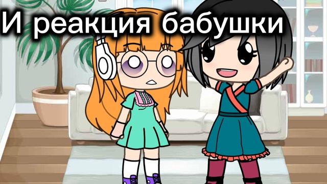 Мда... смотреть онлайн